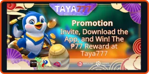 The 77 Reward at Taya777